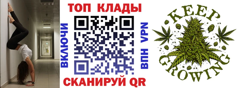 Купить наркотик аптеки Лениногорск Alpha-PVP  Псилоцибиновые грибы  Гашиш  АМФ  hydra зеркало  МЕТАДОН  МЕФ  Канабис 
