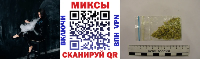БУТИРАТ бутик  Лениногорск 