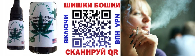 сайты даркнета какой сайт Лениногорск Cannafood конопля как найти закладки