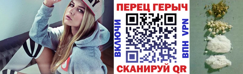 Героин VHQ  mega   Лениногорск 