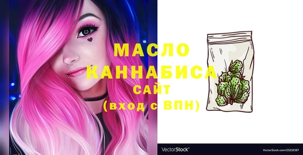 Альфа ПВП Арсеньев
