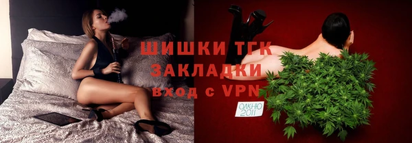 героин Армянск