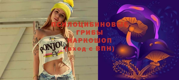 скорость mdpv Аркадак