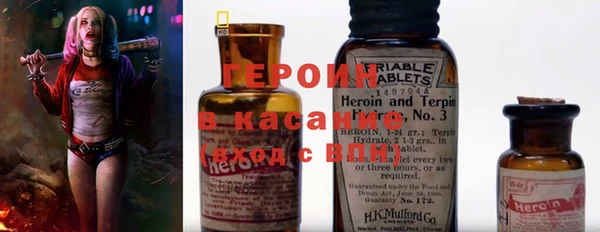 скорость mdpv Аркадак