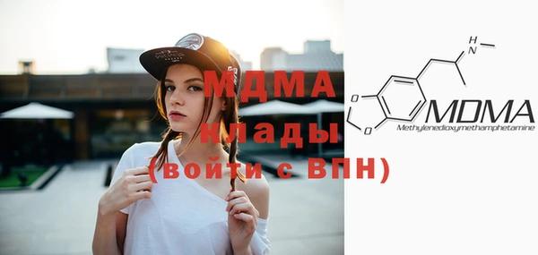 героин Армянск
