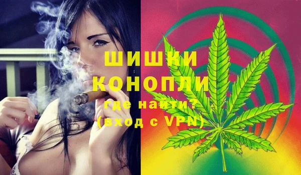 героин Армянск