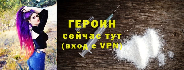 скорость mdpv Аркадак