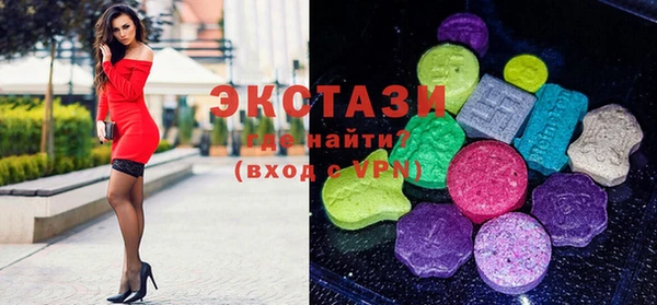 Альфа ПВП Арсеньев