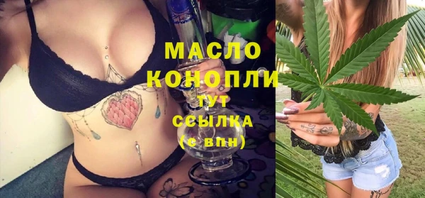 героин Армянск