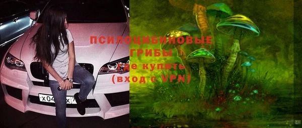 героин Армянск