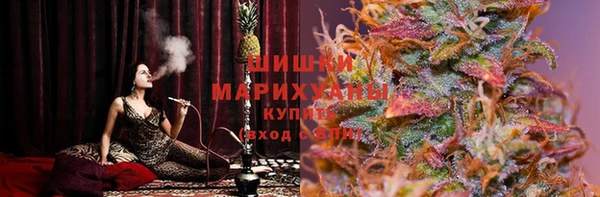 скорость mdpv Аркадак
