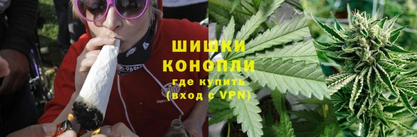 героин Армянск
