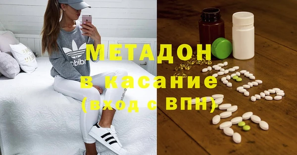 Альфа ПВП Арсеньев