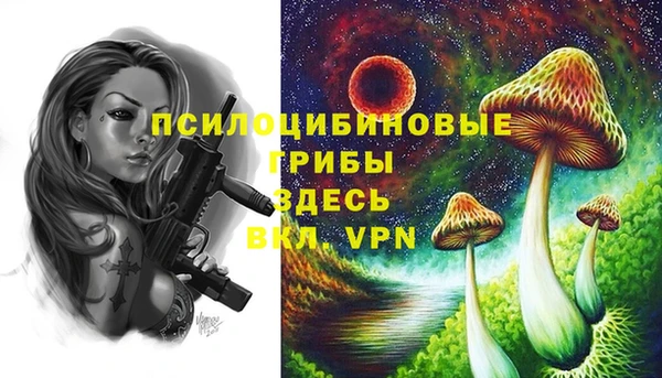 скорость mdpv Аркадак
