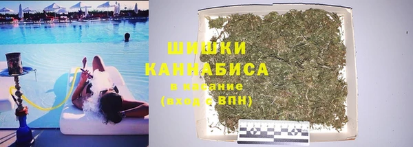 героин Армянск