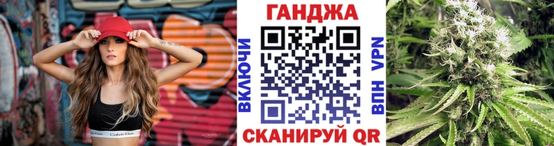 цена   Лениногорск  Конопля конопля 